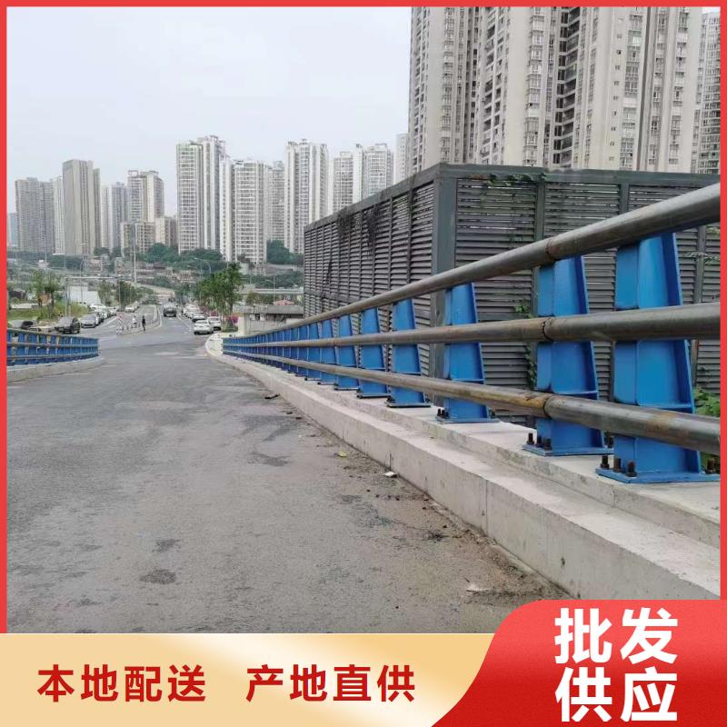 不锈钢复合管河道护栏制造商