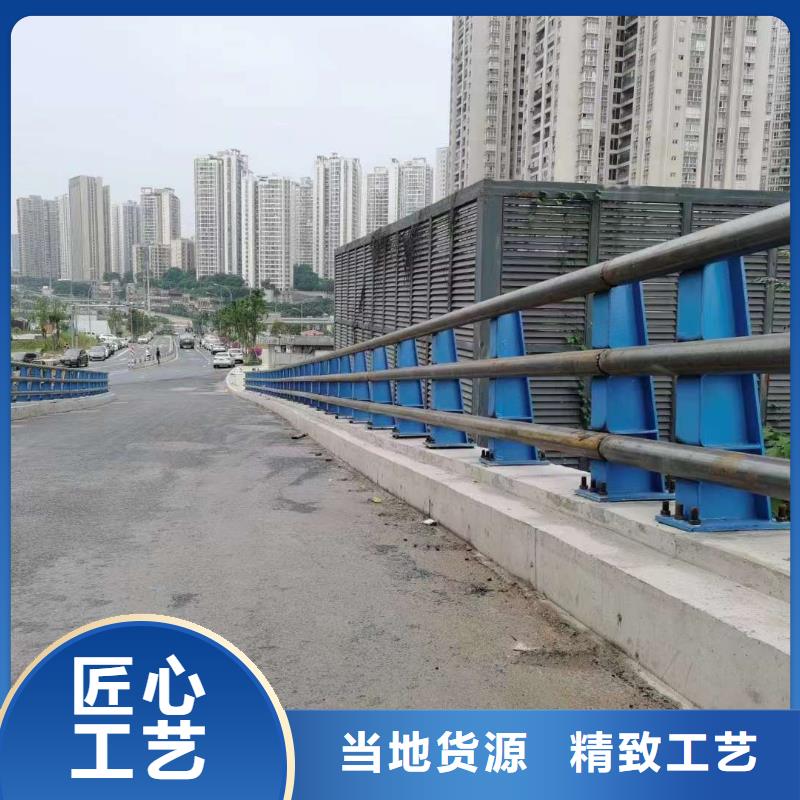 价格实惠的
道路栏厂家