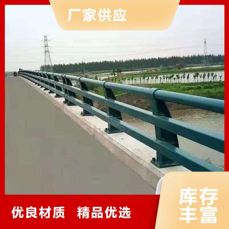 河道护栏资质齐全