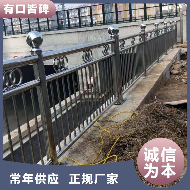 规格全的
道路栏供货商