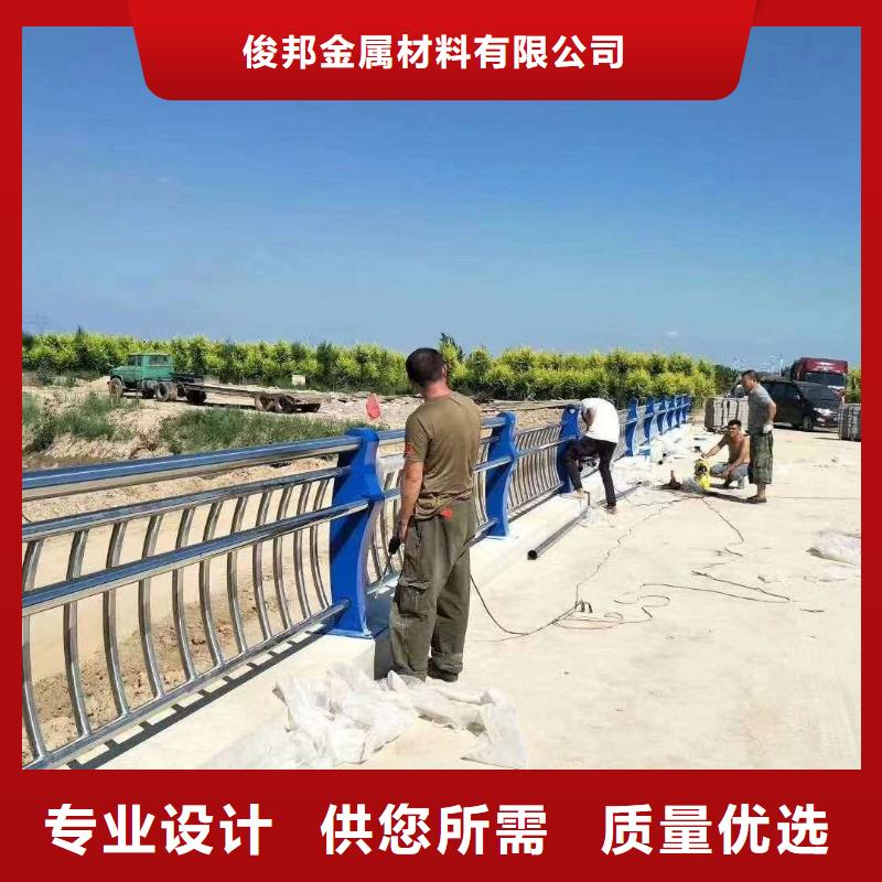 规格全的
道路栏供货商