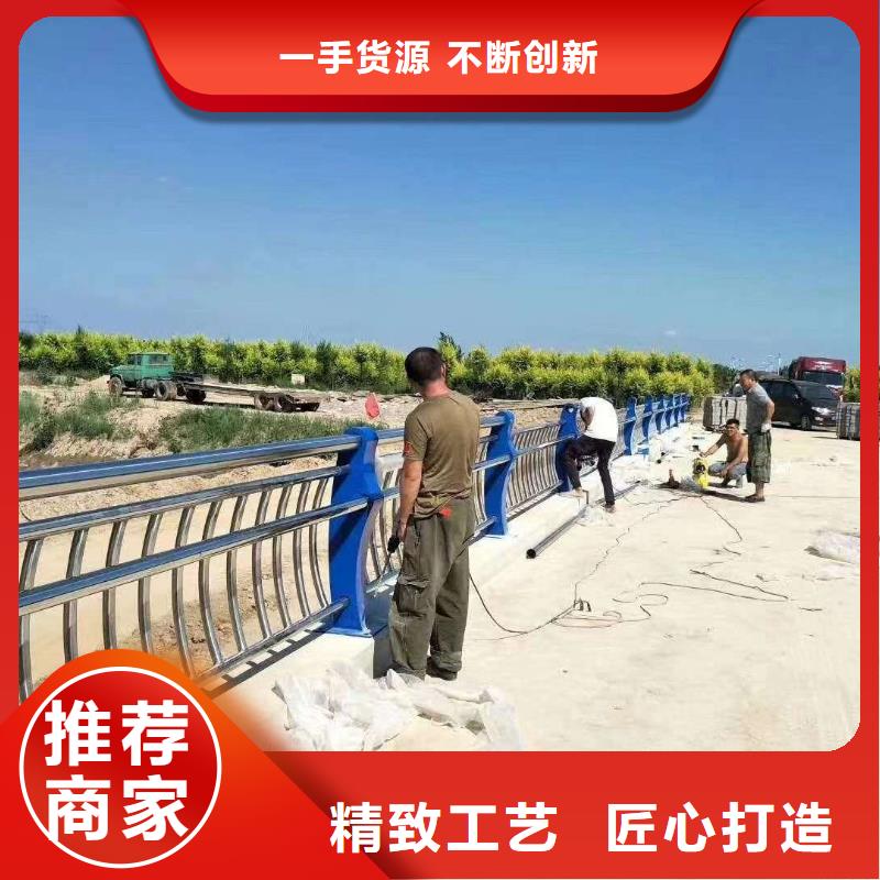 经验丰富的
道路栏经销商