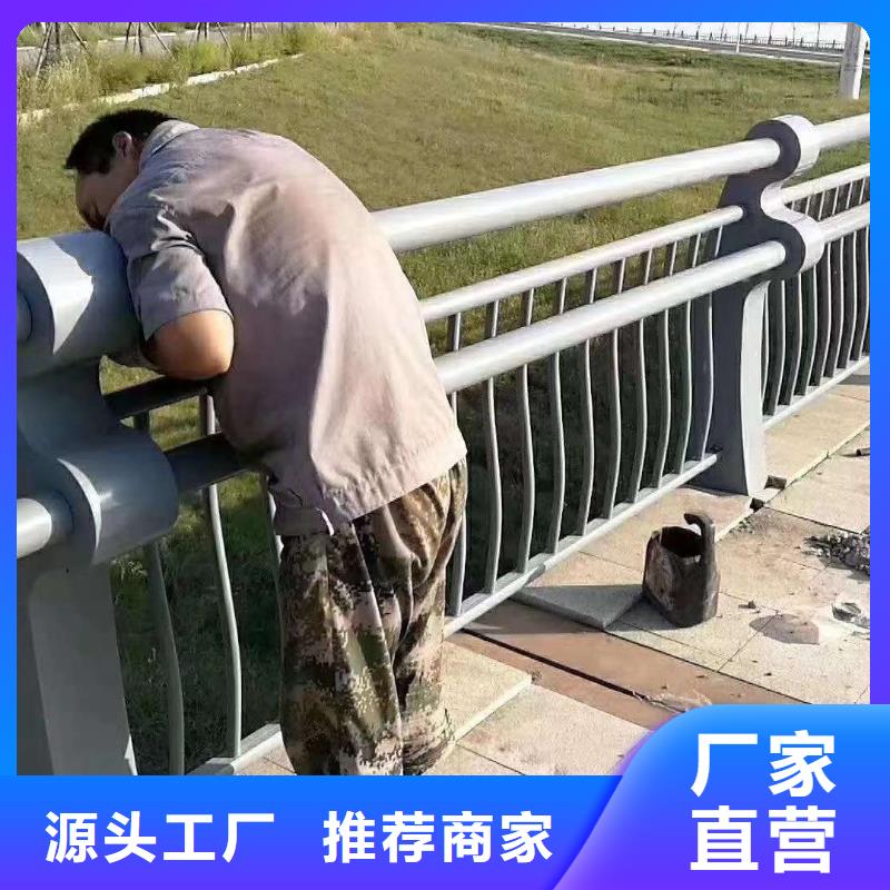 优质河道防撞隔离栏的供货商