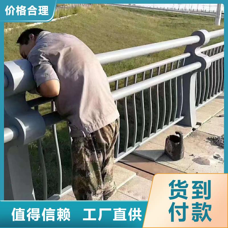 不锈钢复合管河道护栏-可寄样品