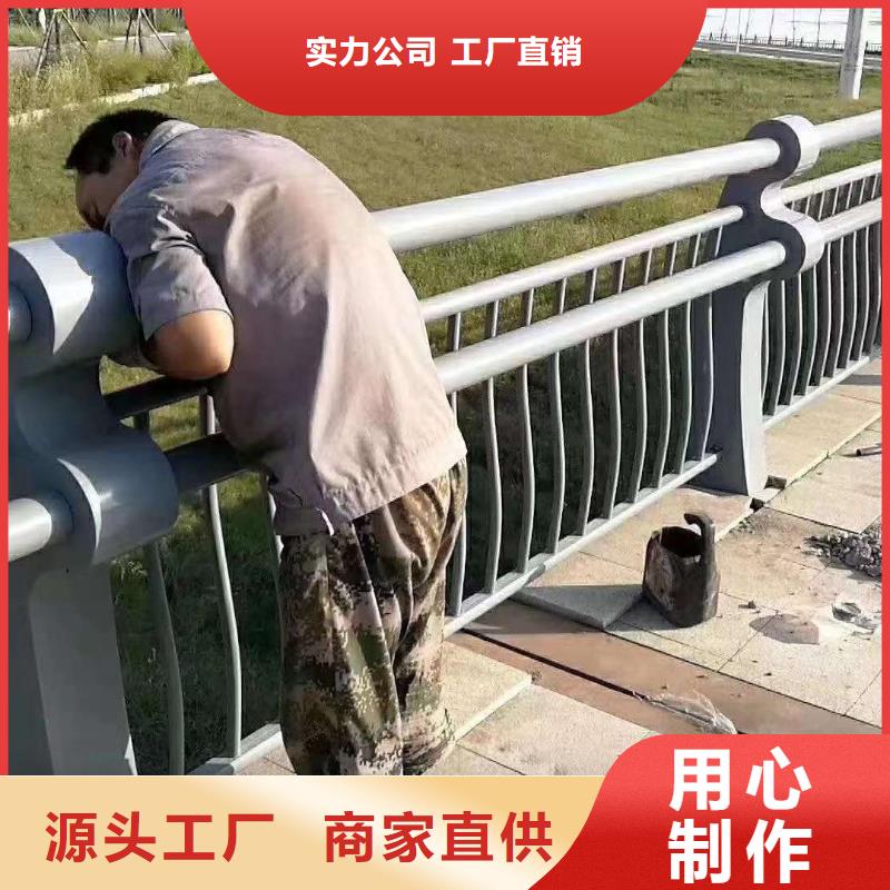 不锈钢碳素钢复合管护栏十余年厂家