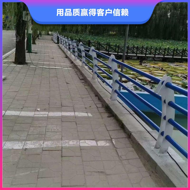 洪江桥梁复合管护栏