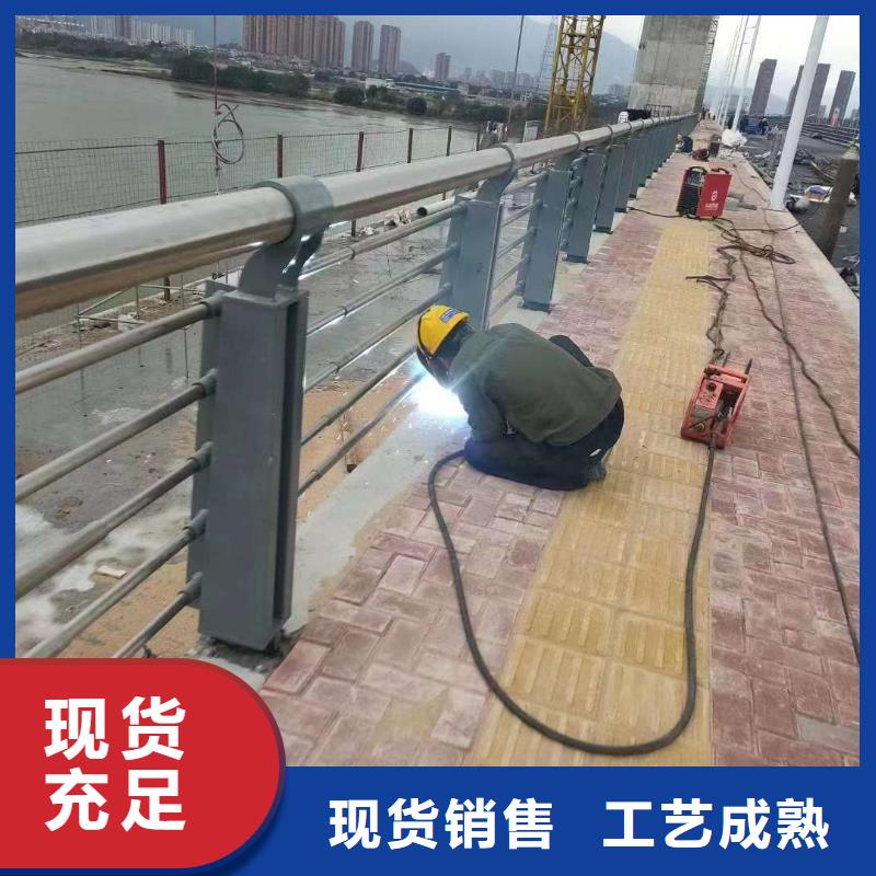 道路景观护栏实体厂家-放心选购