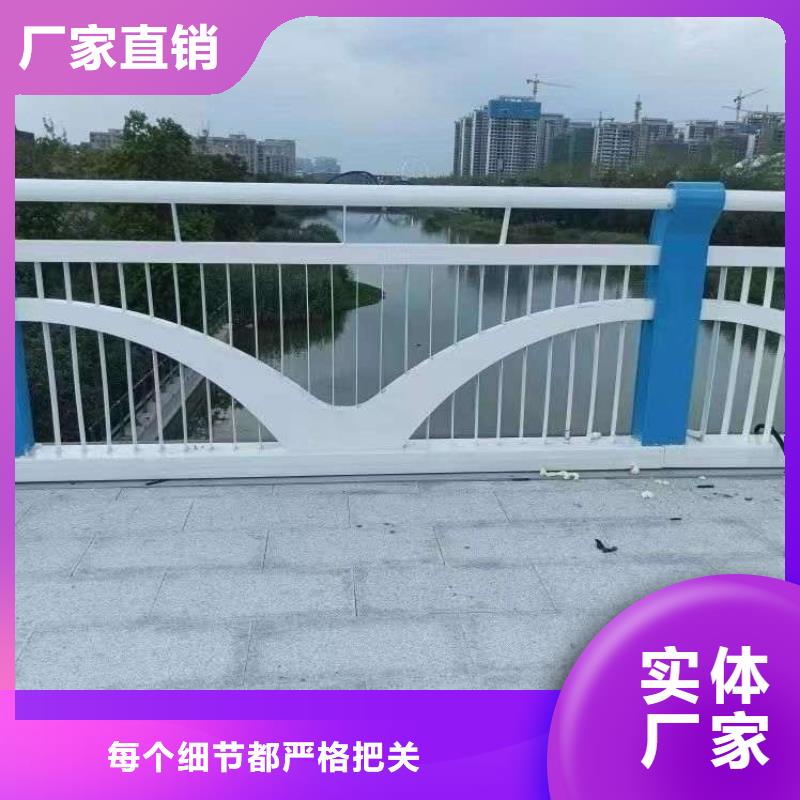 价格低的河道护栏现货厂家