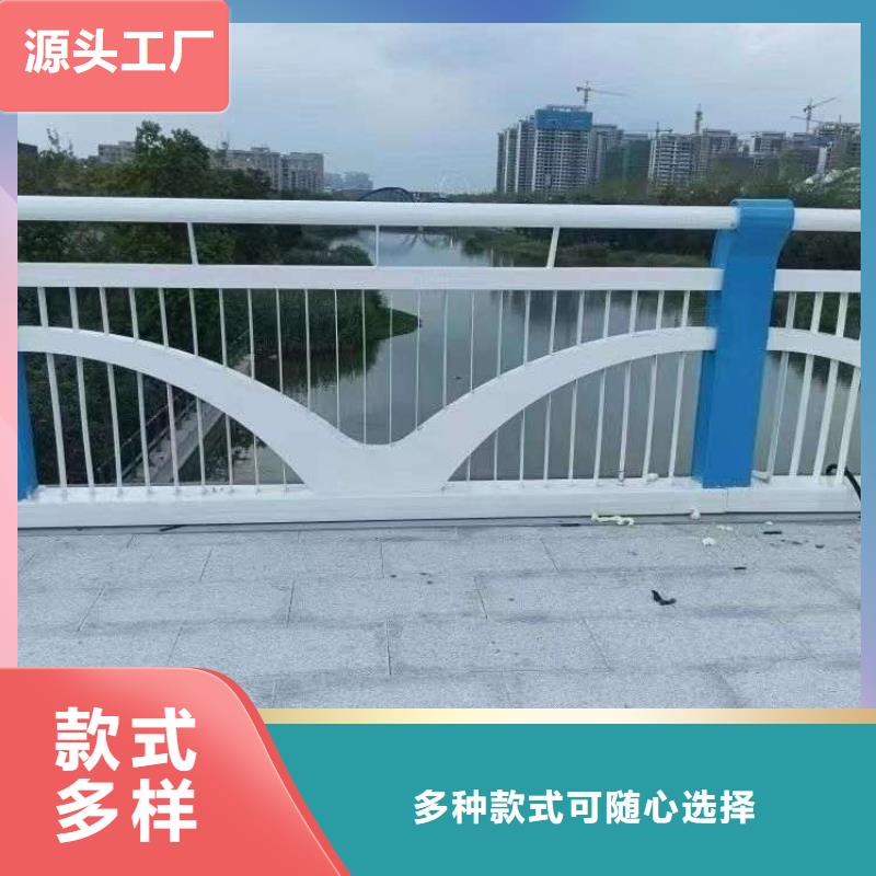 护栏-桥梁防撞护栏源头厂家直销