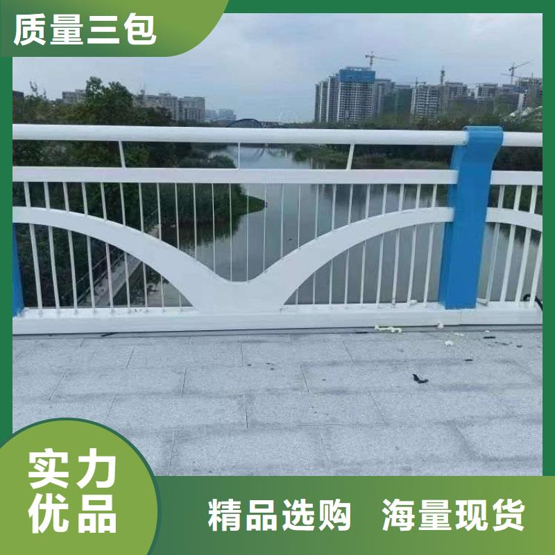 河道景观护栏大品牌