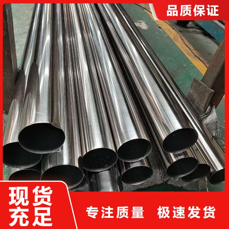 304不锈钢碳素钢复合管护栏大厂质量可靠