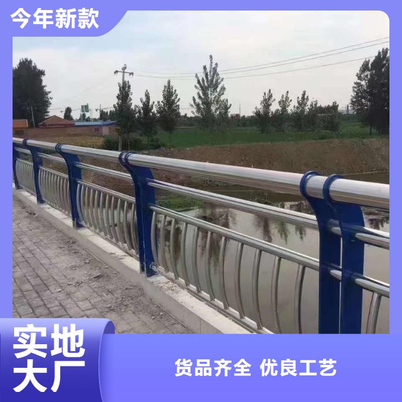 道路栏杆厂家送货及时