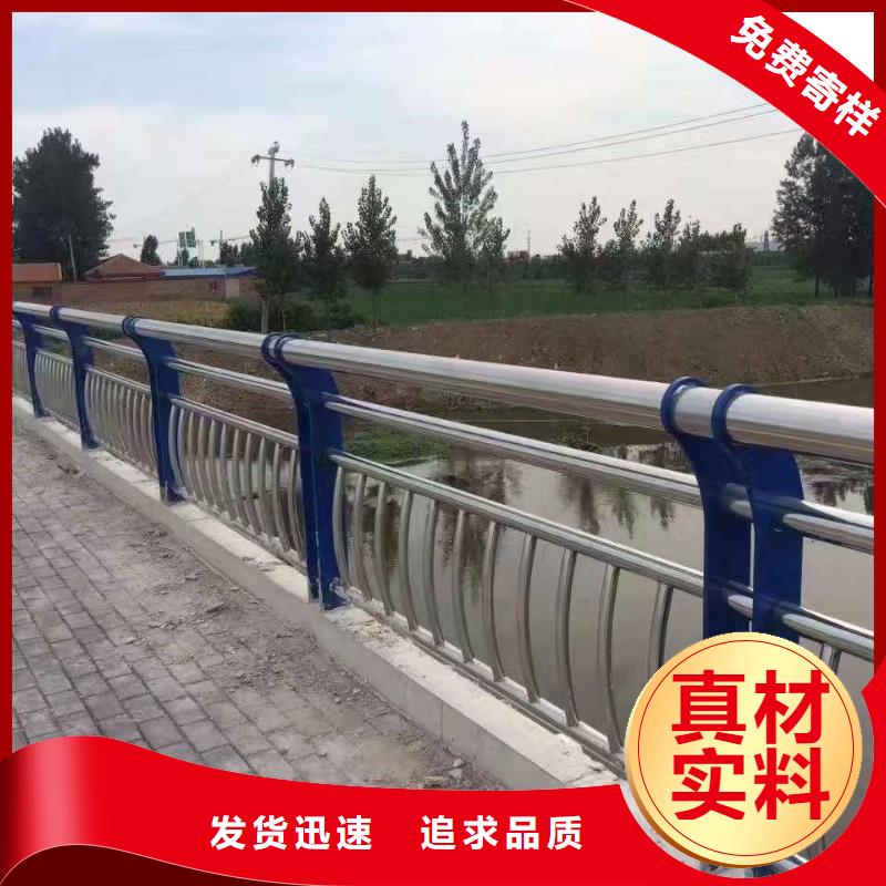 生产天桥不锈钢护栏