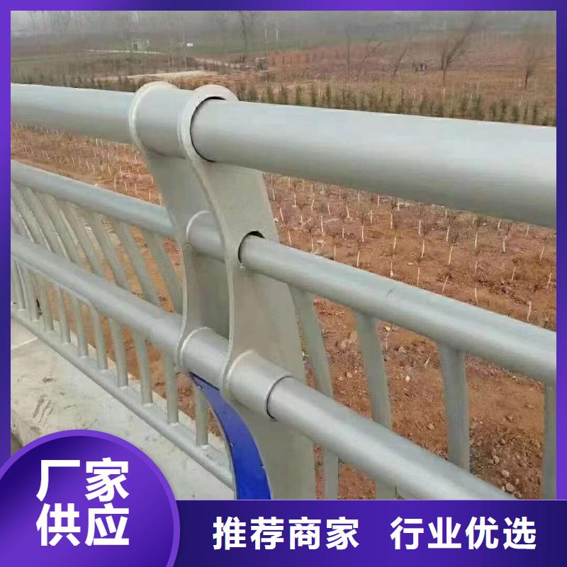 防撞不锈钢复合管护栏-超低价格
