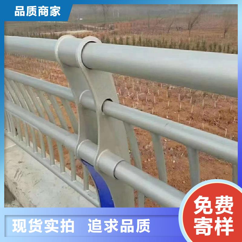 不锈钢碳素钢复合管护栏、不锈钢碳素钢复合管护栏生产厂家-