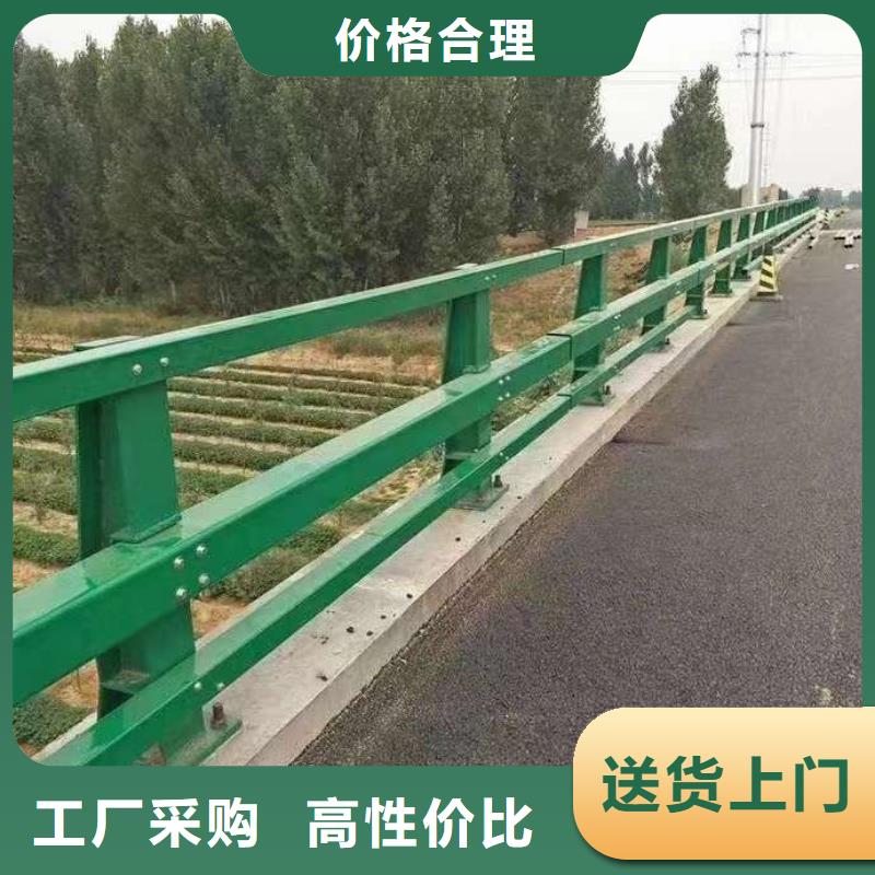 江阴道路护栏