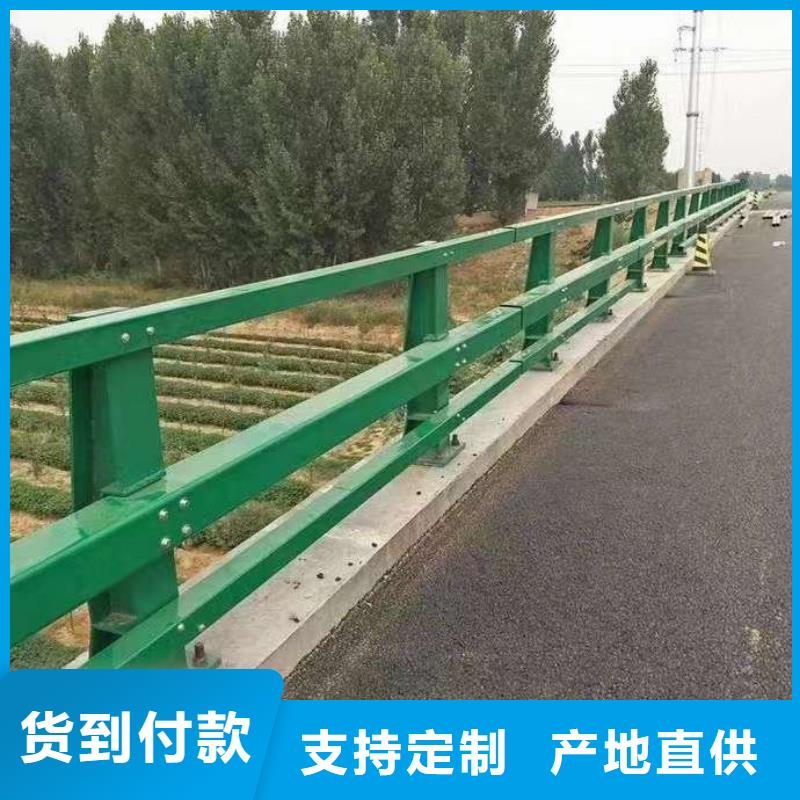 道路景观护栏厂家找俊邦金属材料有限公司