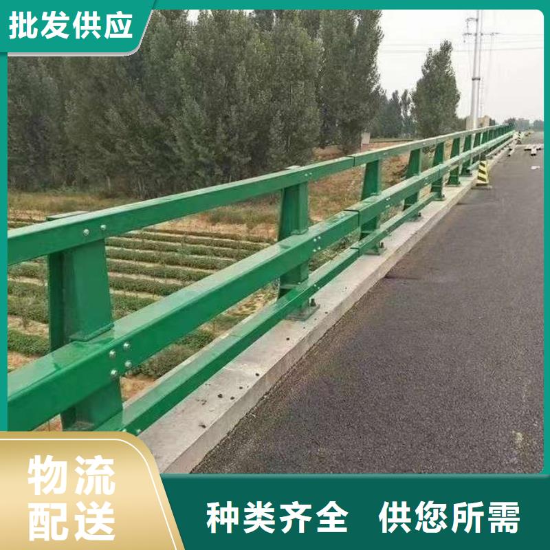 #不锈钢复合管河道护栏#现货供应