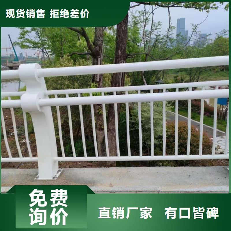 生产天桥不锈钢护栏