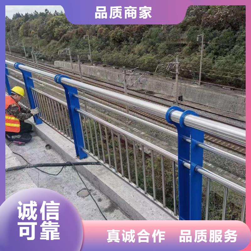 
道路栏现货即发