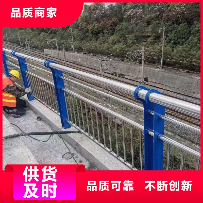 道路景观护栏欢迎咨询订购