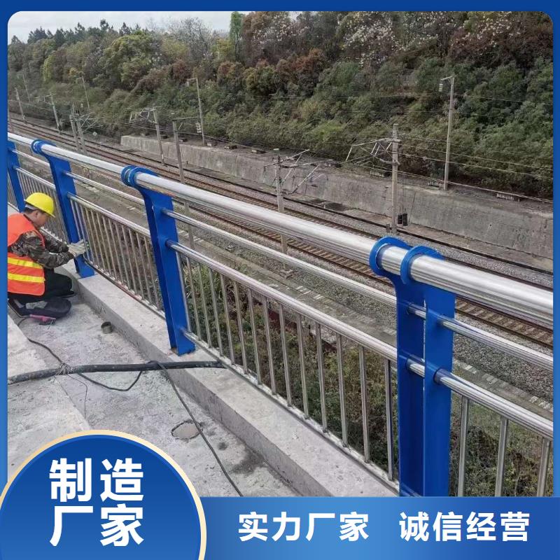 泉州公路桥梁防撞护栏