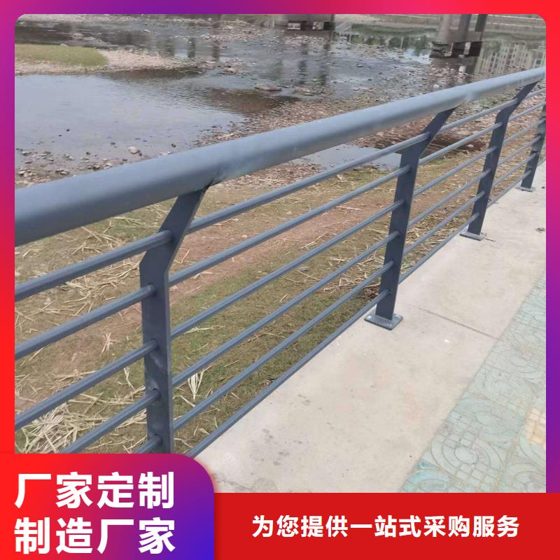 厂家批发公路防撞护栏价格优惠