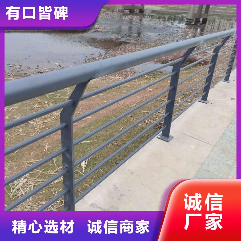 合山公路桥梁防撞护栏