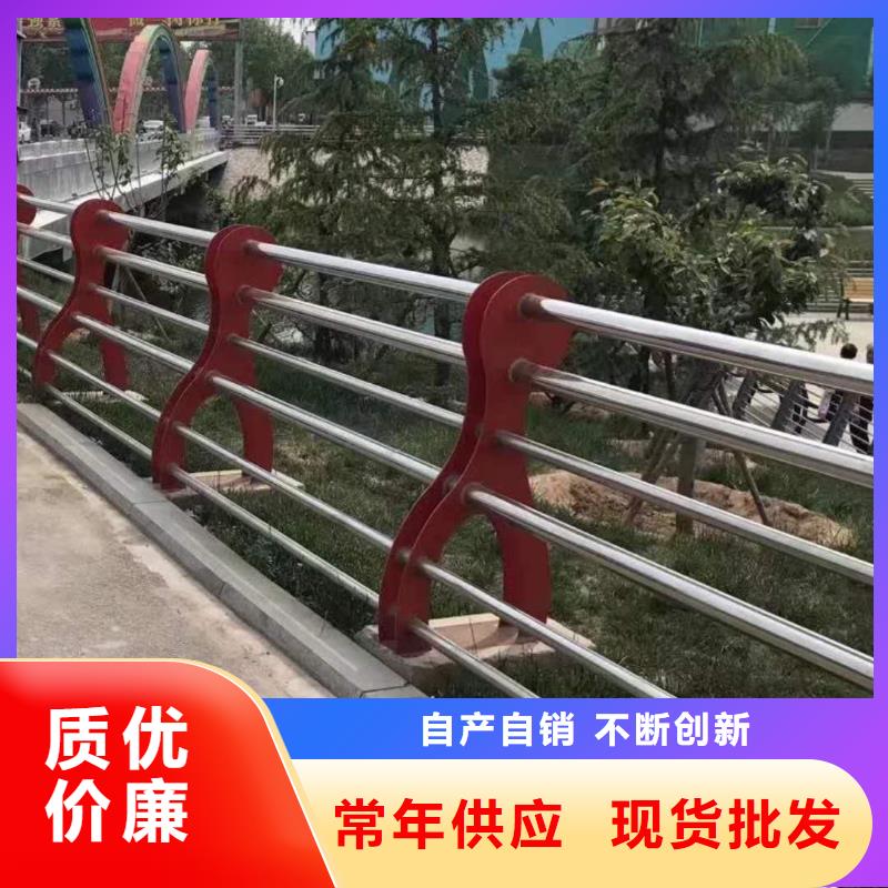 
道路栏设计