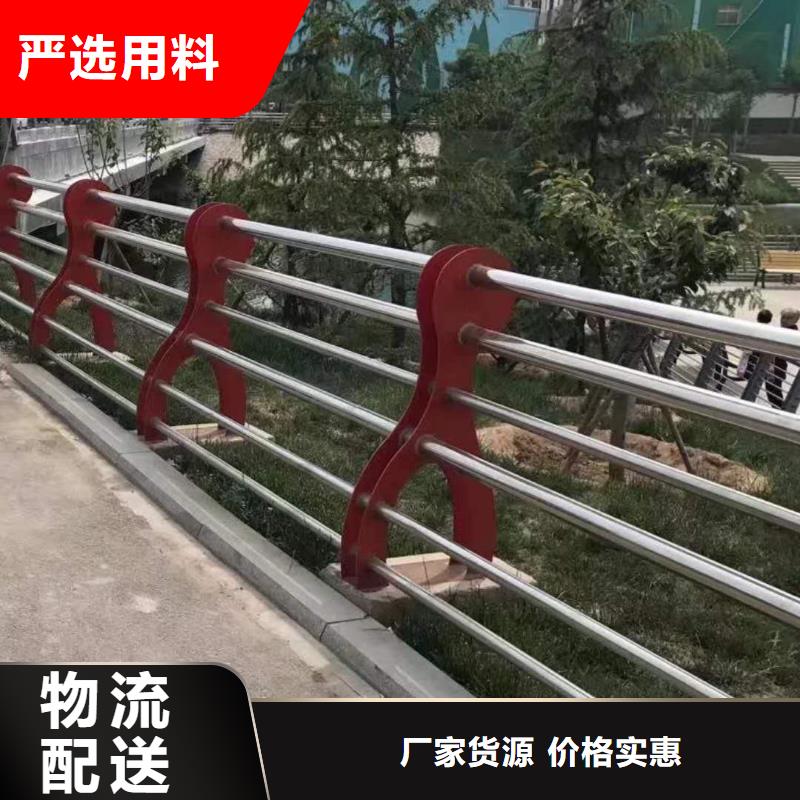 
道路栏大厂家才可靠