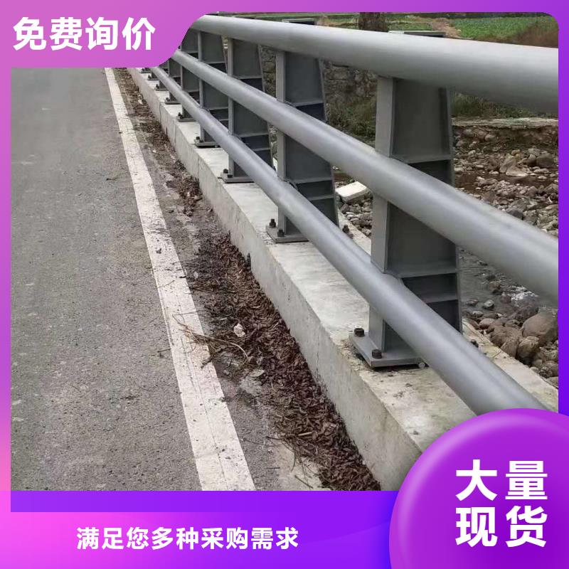 兖州不锈钢复合管景观护栏