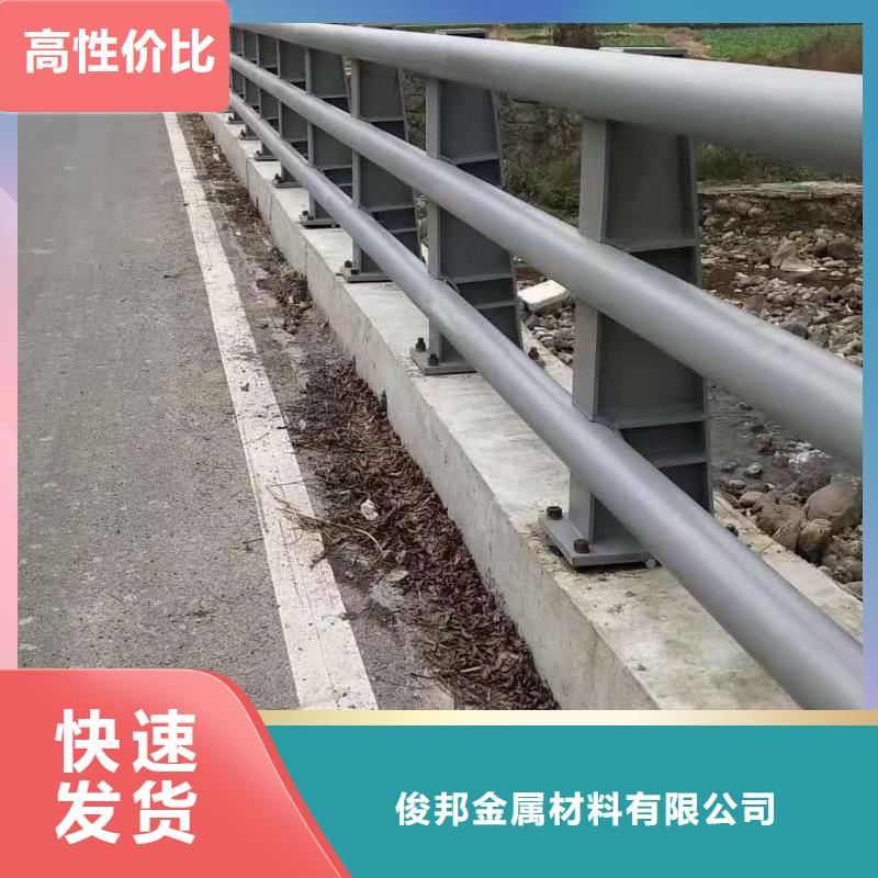 
道路栏服务商