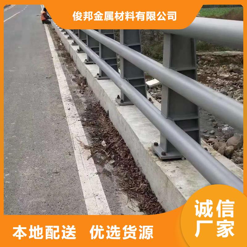 道路景观护栏欢迎新老客户来电咨询