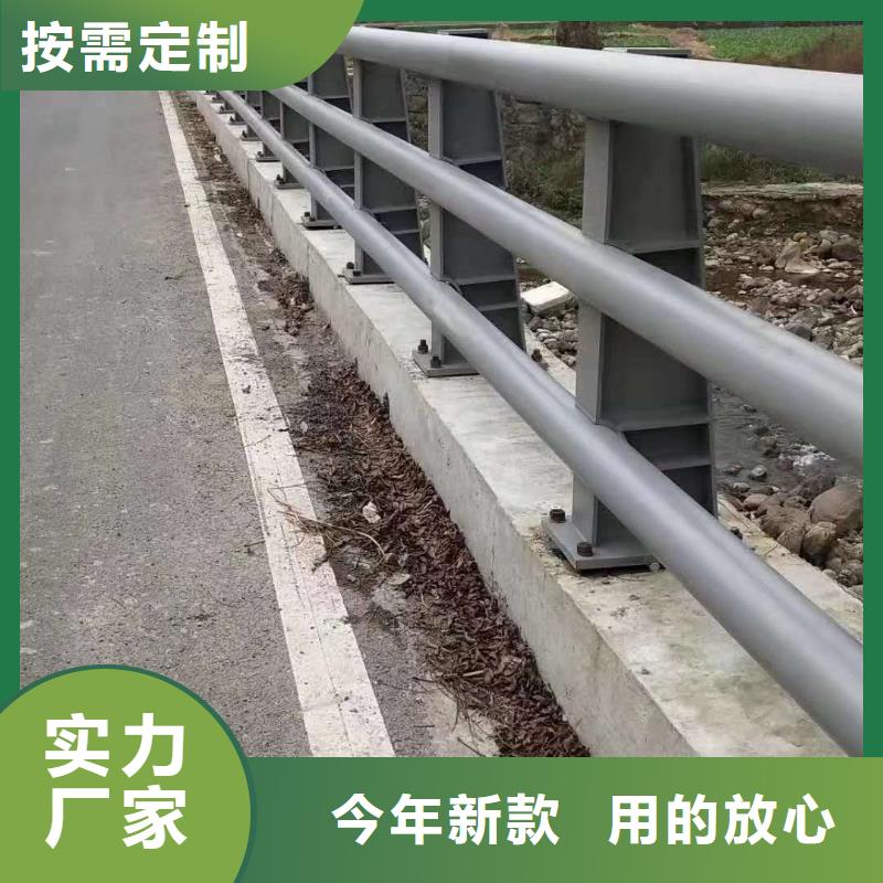 河道栏杆价格走势