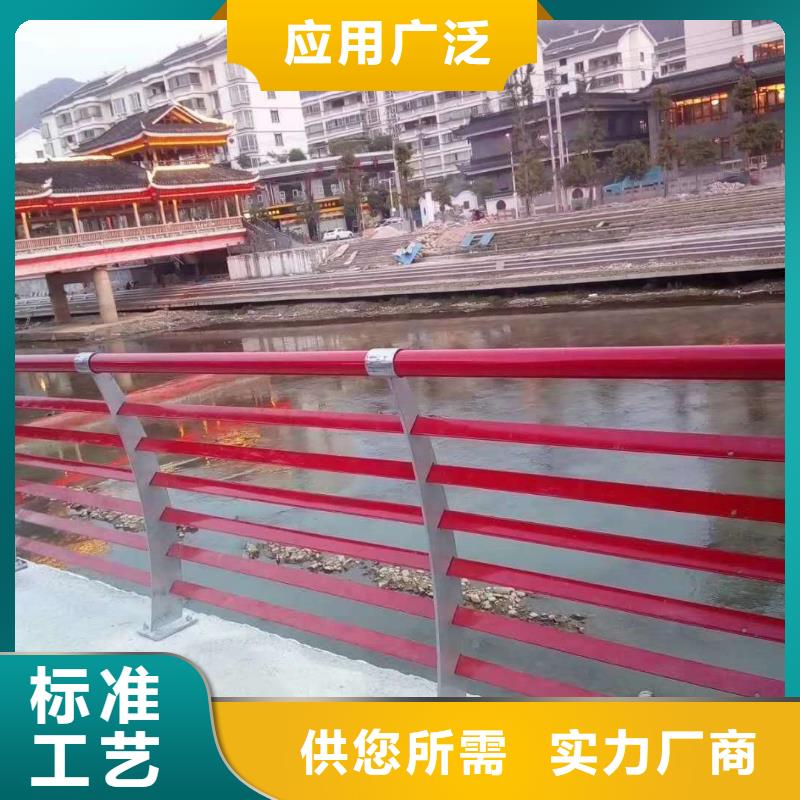 道路栏杆厂家送货及时