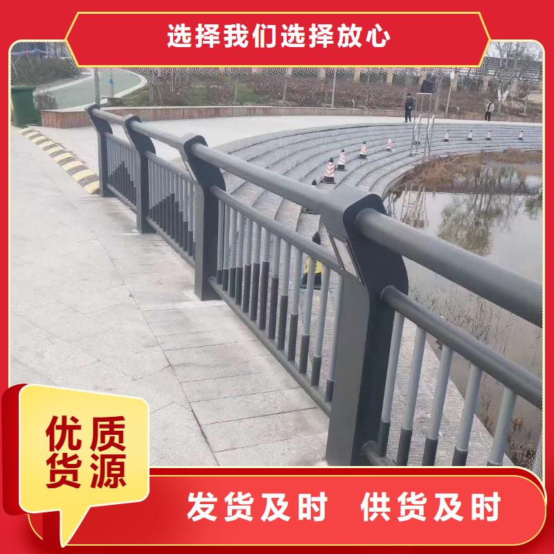 可信赖的
道路栏生产厂家