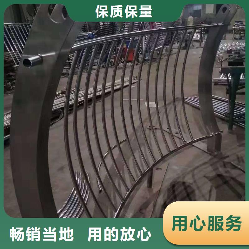 不锈钢碳素钢复合管桥梁护栏厂家供应商