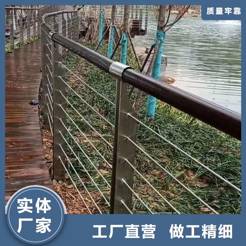 优质河道景观护栏生产厂家