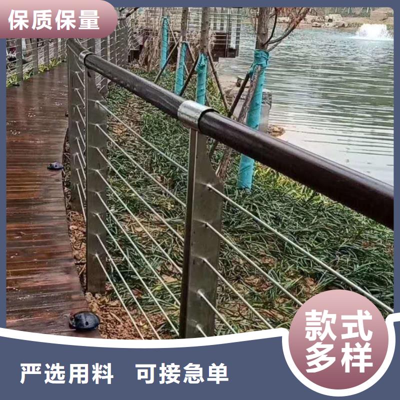 河道栏杆-河道栏杆全国直销