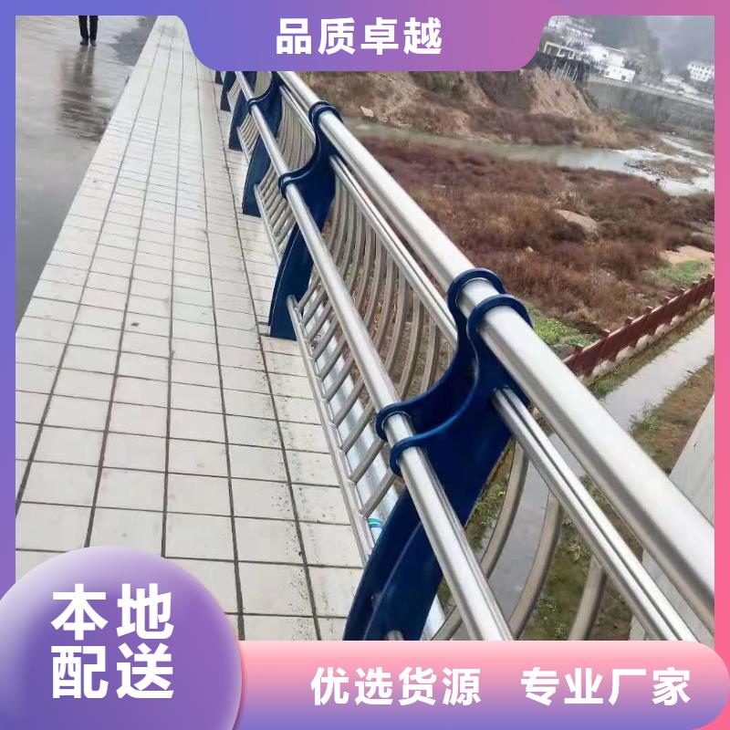 
道路栏_您的要求是我们的追求