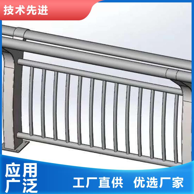 质量优的201不锈钢碳素钢复合管栏杆品牌厂家