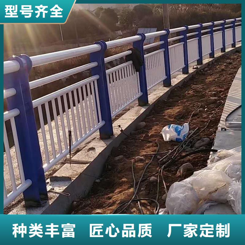 东阳公路桥梁防撞护栏