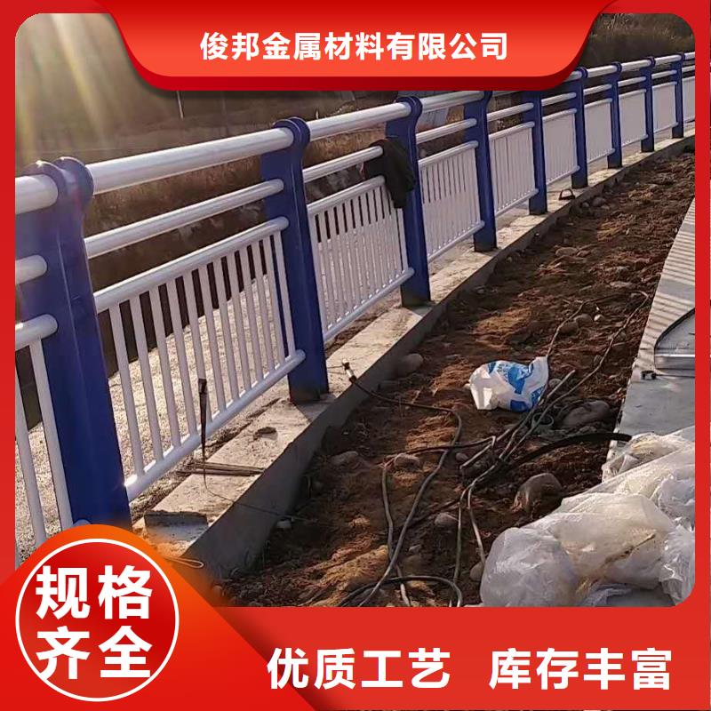 
道路栏实力商家