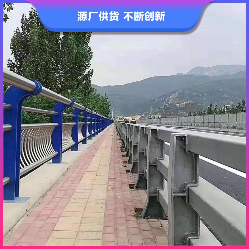 道路景观护栏全国可发货