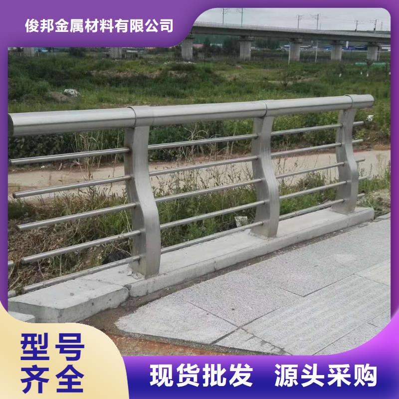 道路栏杆_让您放心的选择