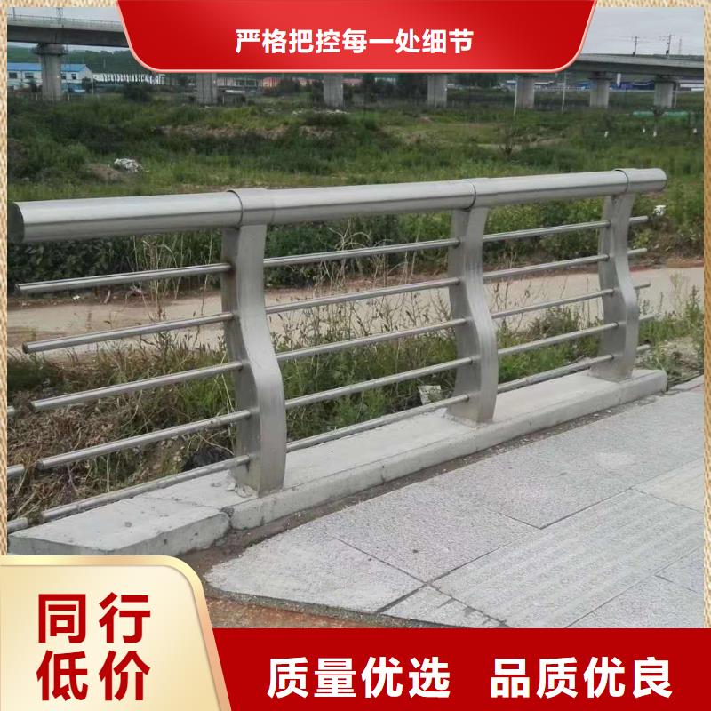 
道路栏、
道路栏参数