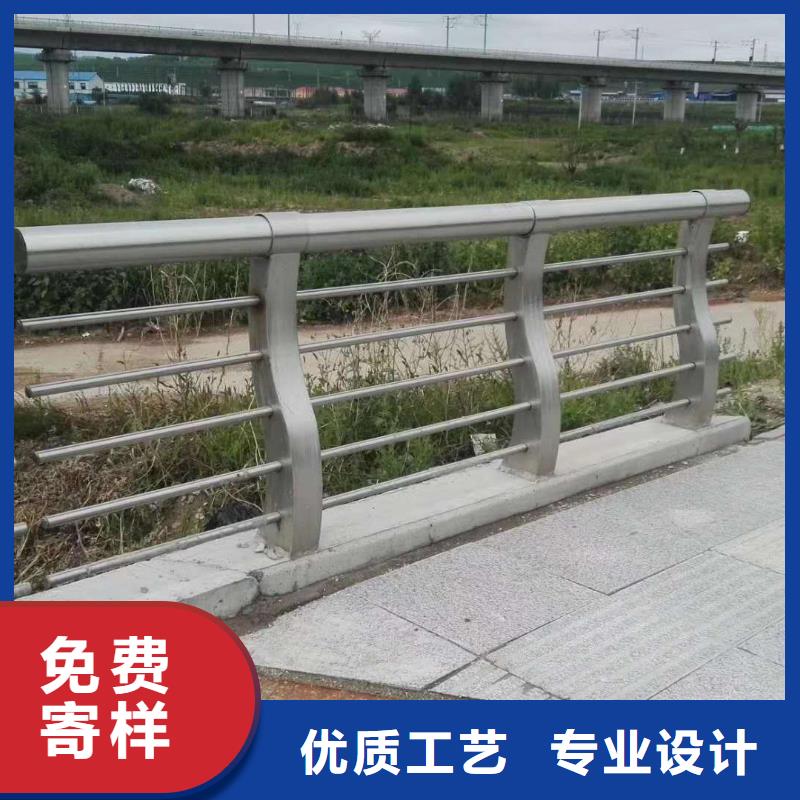 金昌马路边护栏