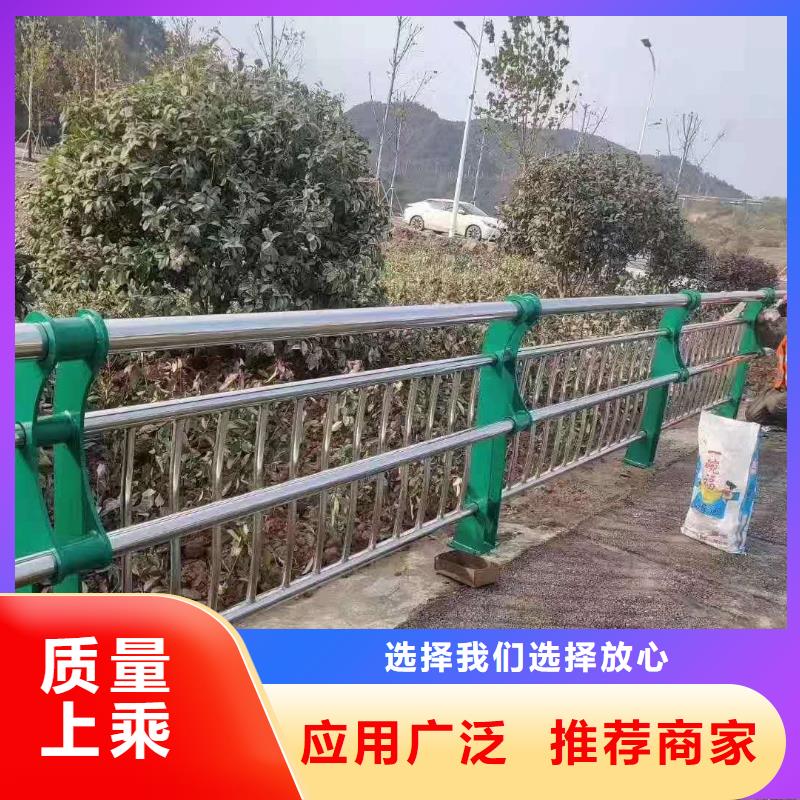 河道桥梁防撞护栏生产制造厂家