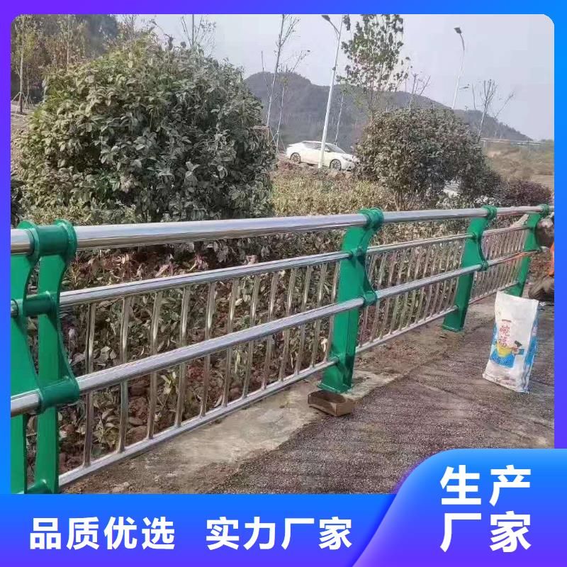 揭阳LED灯光河道护栏