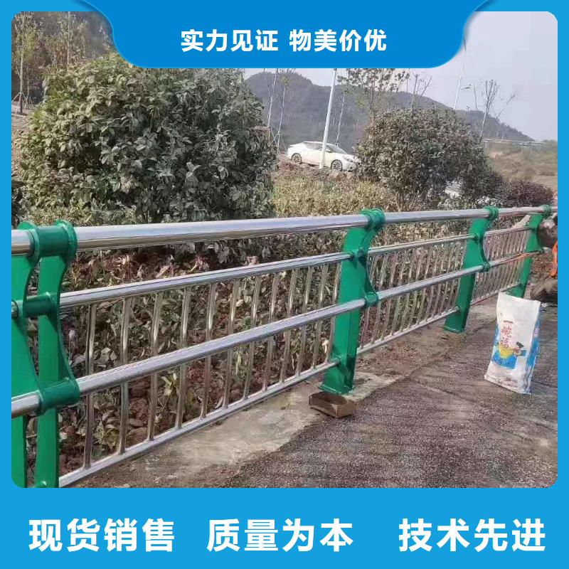 有实力的
道路栏厂家